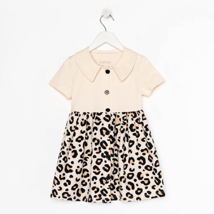 Платье детское на пуговках KAFTAN Платье детское на пуговках KAFTAN "Trendy" р.30 (98-104)