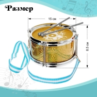 Игрушечный барабан &laquo;Рок. Бум!&raquo;, детский