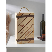 Ящик для хранения вина Доляна «Мускаде», 35×20 см, на 2 бутылки Ящик для хранения вина Доляна «Мускаде», 35×20 см, на 2 бутылки