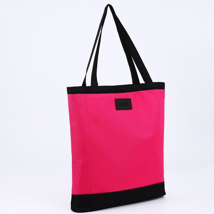 Шопер женский пляжный Nazamok, 40х40см, розовый цвет Шопер женский пляжный Nazamok, 40х40см, розовый цвет