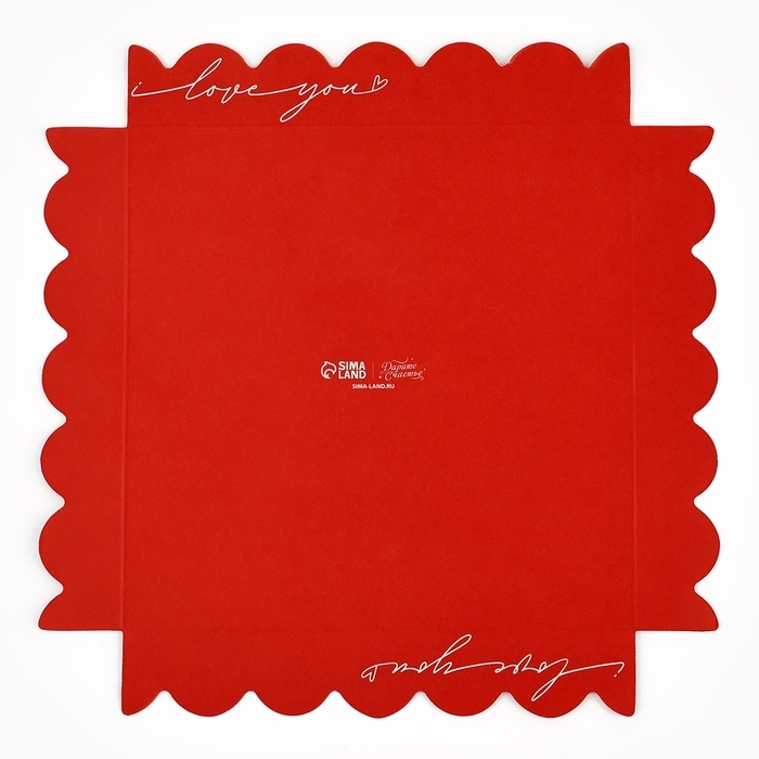 Коробка кондитерская, сундук, упаковка, Only for you, 16 х 16 х 18 см