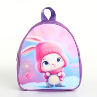 Рюкзак детский на молнии "Выбражулька", цвет сиреневый Рюкзак детский на молнии "Выбражулька", цвет сиреневый