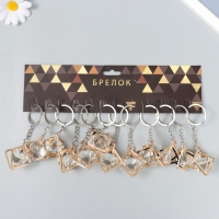 Брелок металл "Куб" кристалл, золото 3х4х4 см Брелок металл "Куб" кристалл, золото 3х4х4 см