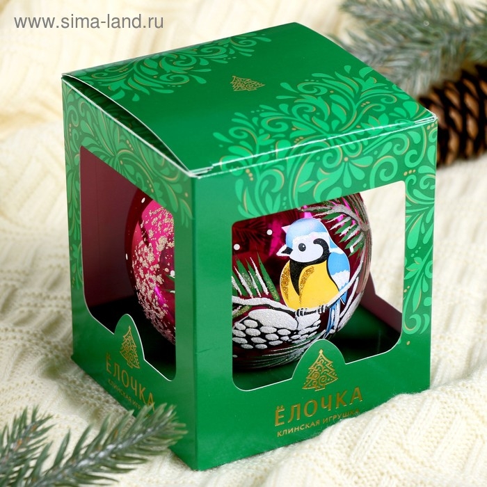 Новогодний шар "Синичка" 9,5 см