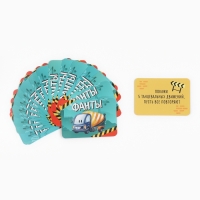 Детский рюкзак+набор формочек для игр в песке