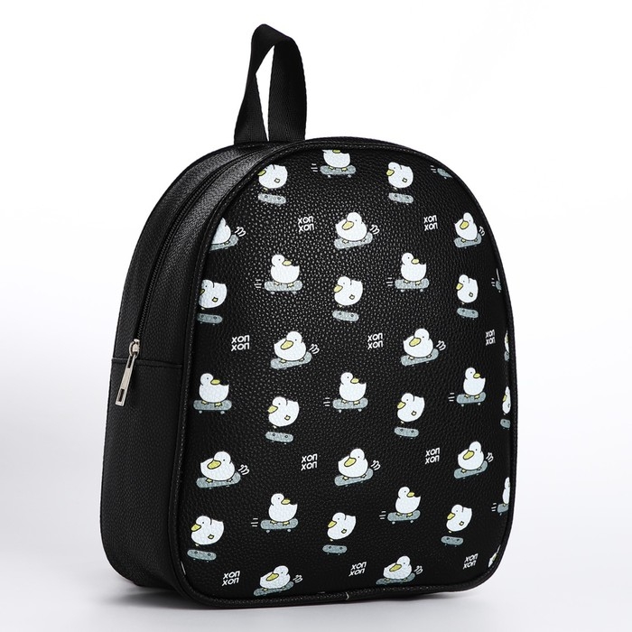 Рюкзак детский для девочки из искусственной кожи &laquo;Утёнок на скейте&raquo; 27х23х10 см