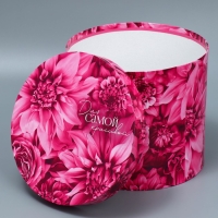 Набор шляпных коробок 5 в 1, упаковка подарочная, &laquo;Цветы&raquo;, 13 х 14 ‒ 19.5 х 22 см