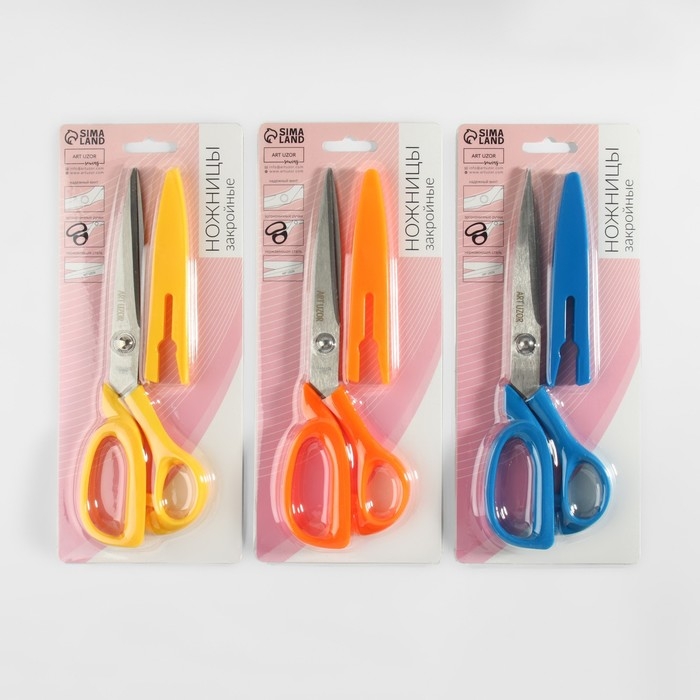 Ножницы универсальные, скошенное лезвие, в ножнах, 8 Ножницы универсальные, скошенное лезвие, в ножнах, 8", 20,5 см, цвет МИКС
