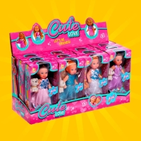 Кукла малышка &laquo;София&raquo; в платье, с питомцем, МИКС