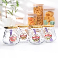 Набор банок для специй &laquo;Соль, перец, паприка, гвоздика&raquo;, 260 мл, 4 шт