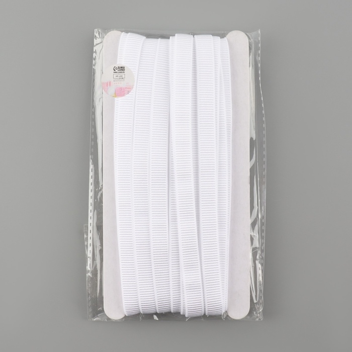 Резинка бельевая, в рубчик, 10 мм, 10 &plusmn; 1 м, цвет белый