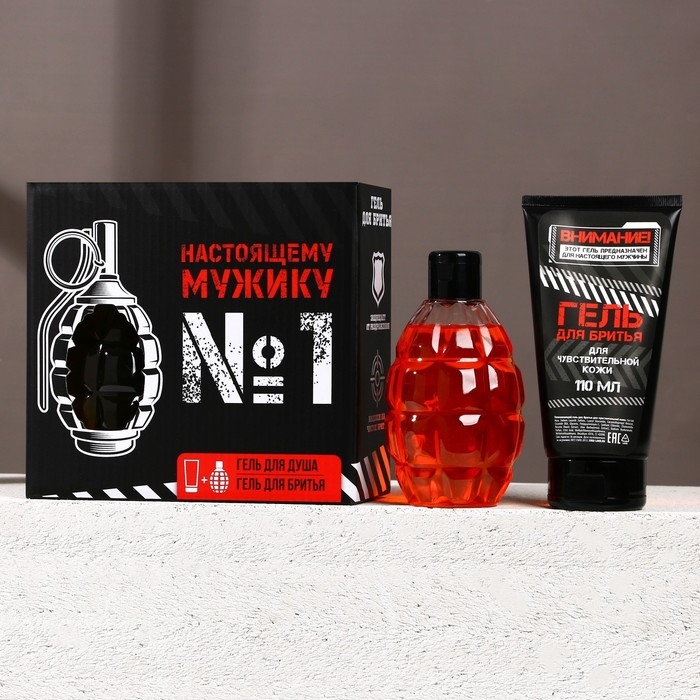 Подарочный набор косметики &laquo;Только для реального мужика&raquo;, гель для душа 250 мл и гель для бритья 110 мл, HARD LINE