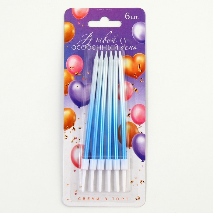 Свечи для торта &laquo;В твой особенный день&raquo;, синие, 6 шт., 13 х 0,4 см