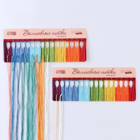 Вышивка крестиком на Новый год. Набор для вышивания носка &laquo;Дракон с шаром&raquo;