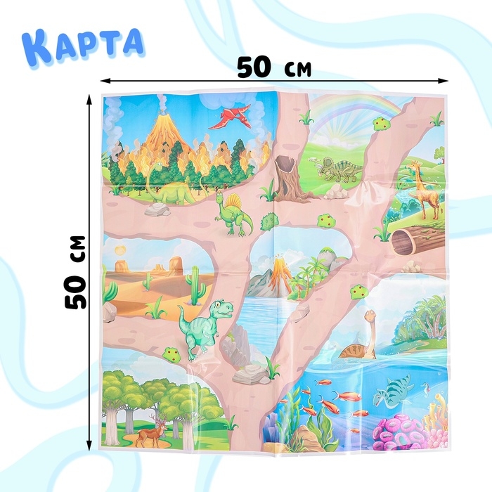 Игровой набор &laquo;Морской город&raquo;, морские животные в чемодане