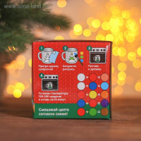 Набор кружка под раскраску &laquo;Дедушка Мороз с подарками&raquo; 250 мл + краска 6 цв по 2 мл, кисть