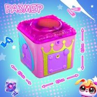 Игрушка-сюрприз &laquo;Супер-кубик&raquo;, МИКС