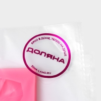 Молд Доляна &laquo;Лист. Тропики&raquo;, силикон, 6,5&times;6,5 см, цвет розовый