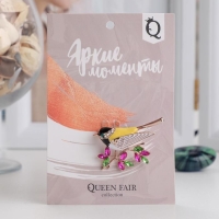 Брошь &laquo;Птичка-синичка&raquo;, цветная жёлтый в золоте