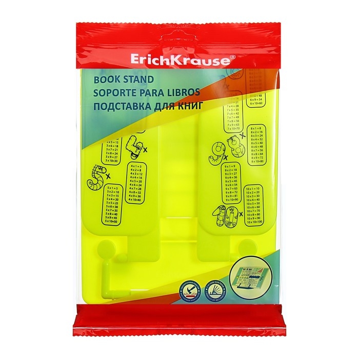 Подставка для книг ErichKrause "Neon Solid", с таблицей умножения, желтая