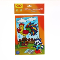 Набор для детского творчества 19 предметов Мульти-Пульти, в подарочной коробке Набор для детского творчества 19 предметов Мульти-Пульти, в подарочной коробке