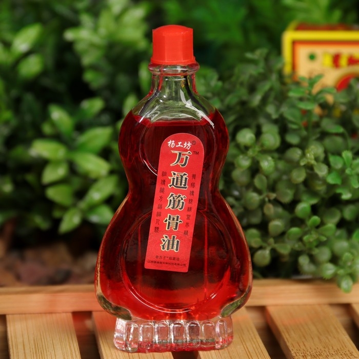 Масло обезболивающее на основе ядовитых существ, 28мл Масло обезболивающее на основе ядовитых существ, 28мл