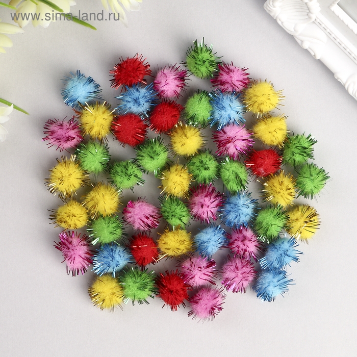 Помпоны для творчества, блестящие, 5 цветов, 15 мм, (набор 50 шт) Помпоны для творчества, блестящие, 5 цветов, 15 мм, (набор 50 шт)