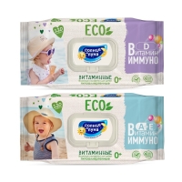 Влажные салфетки детские  &laquo;Солнце и Луна&raquo; ЭСО 0+ ВИТАМИННЫЕ big-pack с крышкой 120шт.