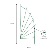 Шпалера, 170 &times; 65 &times; 1 см, металл, зелёная, &laquo;Парус&raquo;