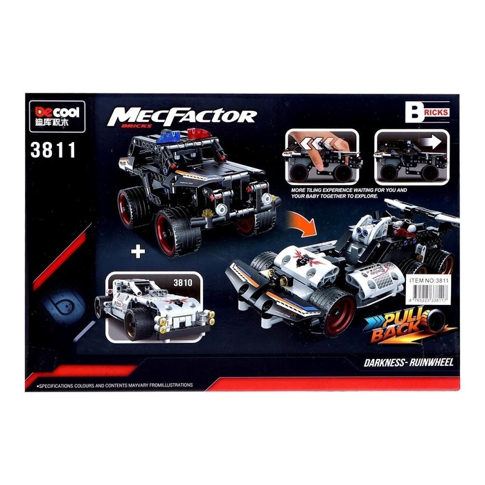 Конструктор с инерционным механизмом &laquo;Полицейский джип&raquo;, 213 деталей