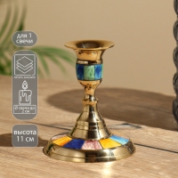 Подсвечник "Рэйн" 11 см, латунь