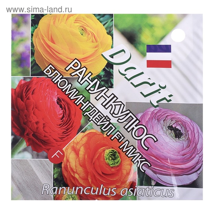Семена цветов Ранункулюс Семена цветов Ранункулюс "Блюмингдейл", 5 шт.