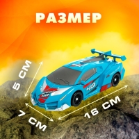 Набор роботов &laquo;Гоночные автомобили&raquo;, трансформируются