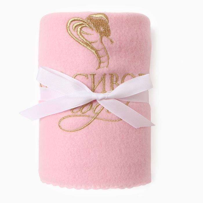 Набор подарочный "Роскошного Нового года" плед и акс