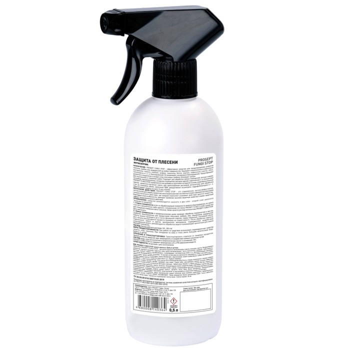 Защита от плесени Prosept Fungi Stop готовый раствор, 0,5 л Защита от плесени Prosept Fungi Stop готовый раствор, 0,5 л