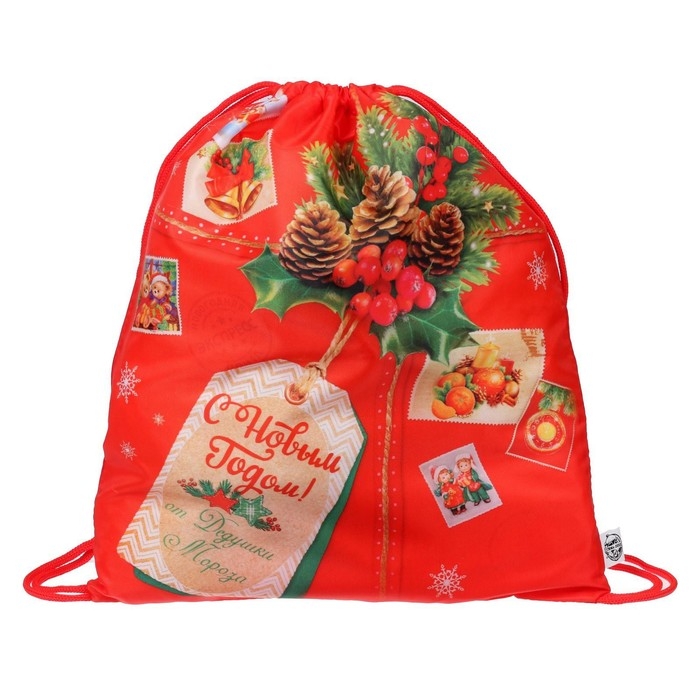 Новый год. Сумка под сладости 290 х 340 мм, &laquo;С Новым годом&raquo;, посылка (мягкий полиэстер плотностью 210D)