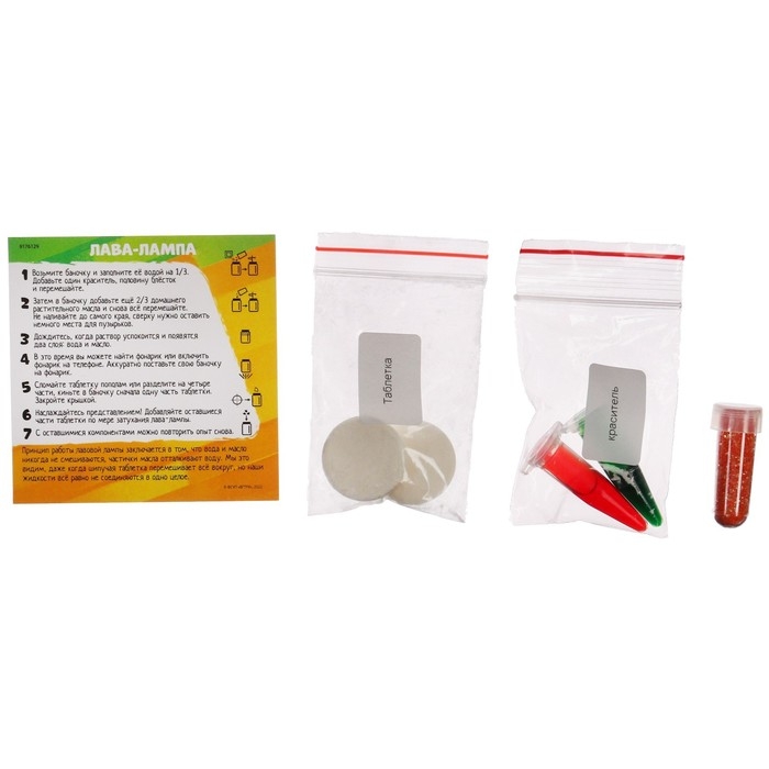 Набор для опытов &laquo;Лава-лампа&raquo;, Ми-Ми-Мишки