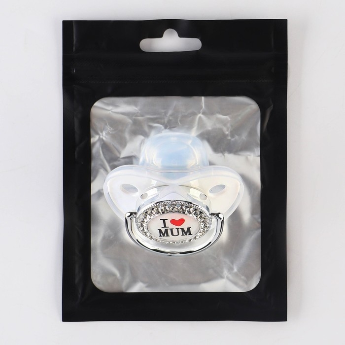 Соска - пустышка силиконовая ортодонтическая &laquo;I LOVE MUM&raquo;, от 6 мес., с колпачком, цвет белый/серебро, стразы