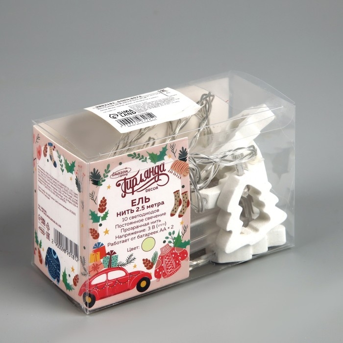 Гирлянда &laquo;Нить&raquo; 2.5 м с насадками &laquo;Ёлочка&raquo;, IP20, прозрачная нить, 10 LED, батарейки AAх2 (не в комплекте), свечение тёплое белое