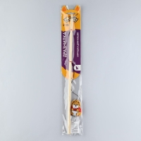 Дразнилка с игрушкой &laquo;Хомяк&raquo;, 6 см