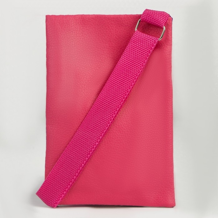 Сумка детская для девочки "Самая милая", на молнии, цвет малиновый