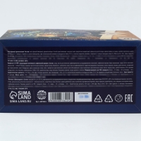 Подарочный набор &laquo;С Новым годом&raquo;: чай 50 г., конфеты 110 г., печенье брауни 120 г.