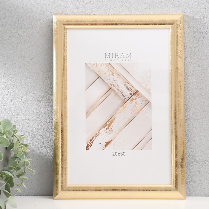 Фоторамка пластик "МИРАМ" 20х30 см, 211 золото (пластиковый экран)