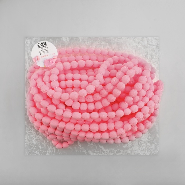 Тесьма декоративная с помпонами, 7 мм, 9,1 &plusmn; 0,5 м, цвет розовый