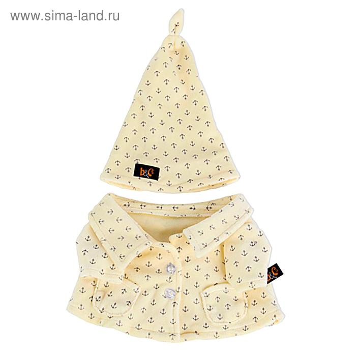 Мягкая игрушка &laquo;Басик&raquo;, в пижаме