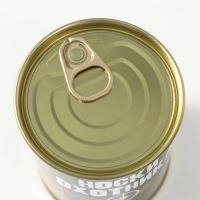 Подарочные носки в банке «Охотника», (внутри носки мужские, цвет чёрный) Подарочные носки в банке «Охотника», (внутри носки мужские, цвет чёрный)