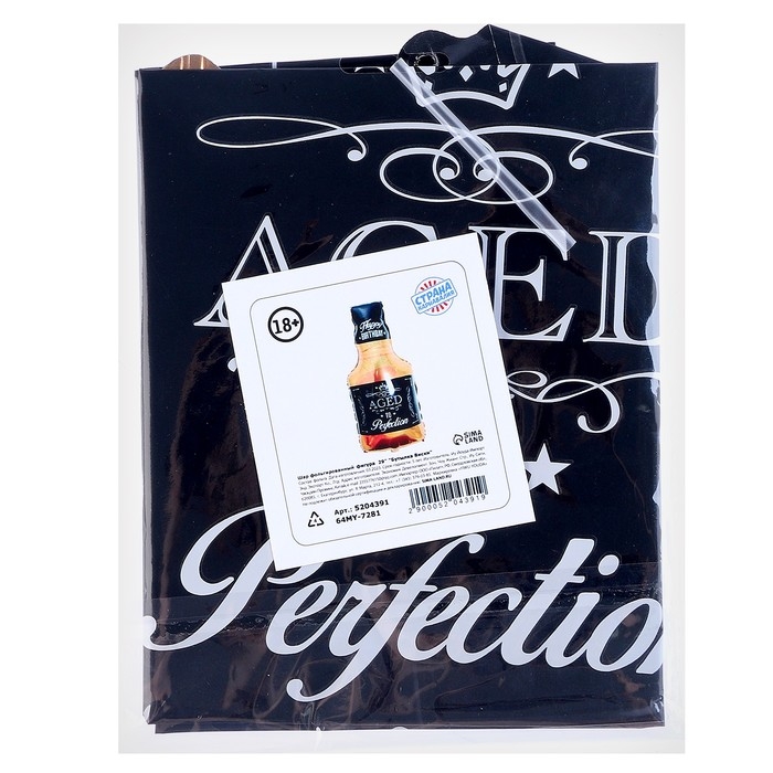 Шар фольгированный 30" &laquo;Бутылка виски&raquo;, фигура