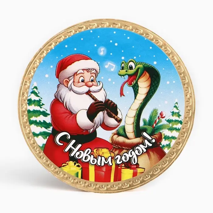 Шоколадная медаль "Русская тройка", МИКС, 24 г