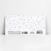 Конверт для денег &laquo;Поздравляю&raquo;, 16.5&times;8 см