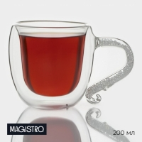 Кружка стеклянная с двойными стенками Magistro &laquo;Даймонд&raquo;, 200 мл